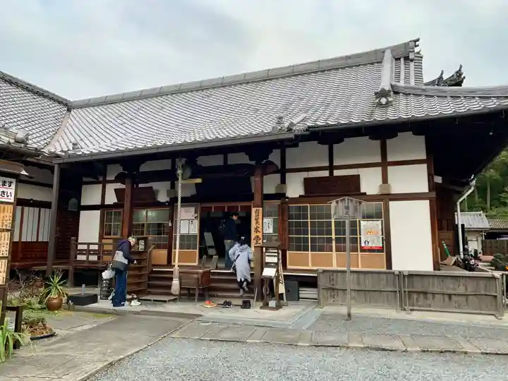 戒光寺(戒光律寺)の本殿・本堂