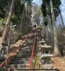 中之嶽神社(群馬県)