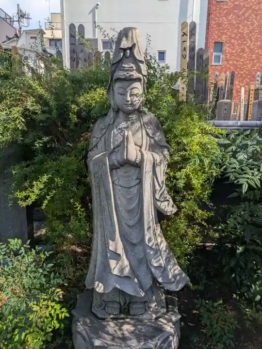 凉源寺(東京都)