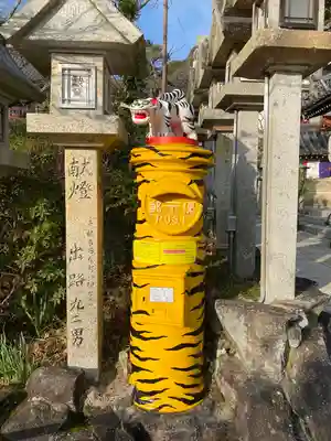 朝護孫子寺のその他建物