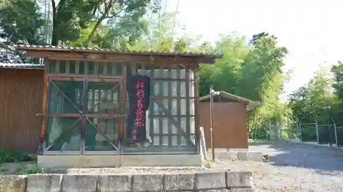 西方寺のその他建物