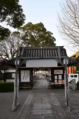 瀧宮神社(広島県)