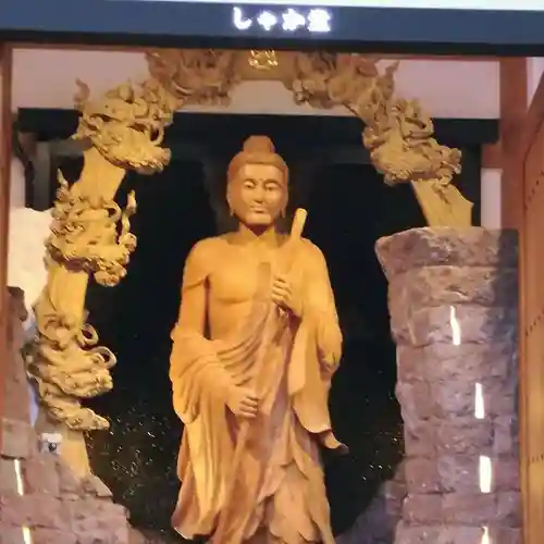 東光寺の仏像