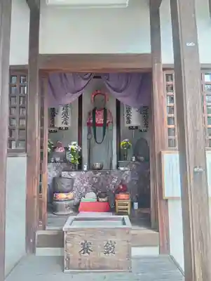 佐吉大仏（大佛寺）(岐阜県)