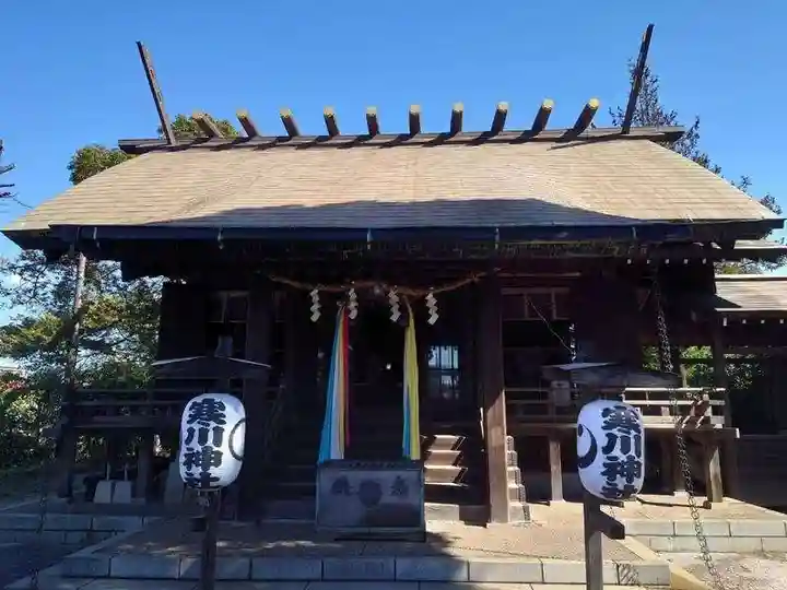 寒川神社(千葉県)