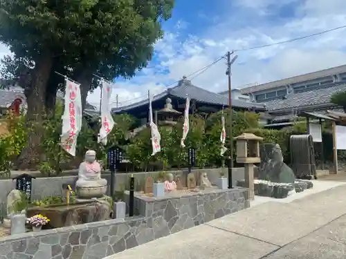 光明院(和歌山県)
