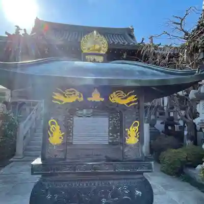 正福寺(千葉県)