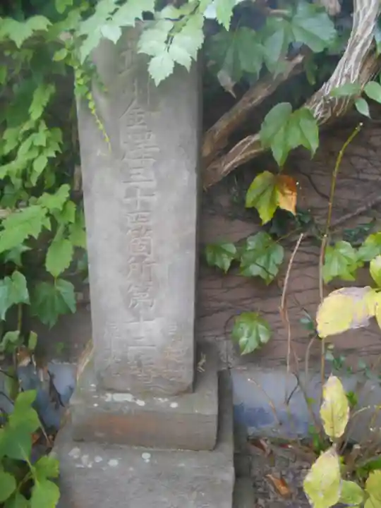 泥牛庵のその他建物