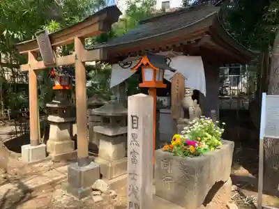 目黒富士浅間神社の本殿・本堂
