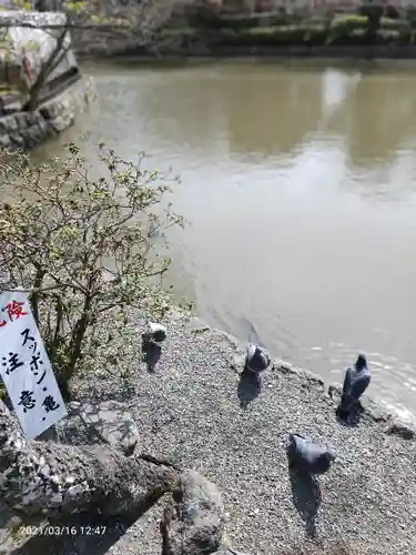 旗上弁財天社の動物