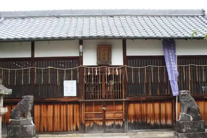 菅原神社(奈良県)
