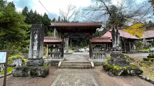 西福寺の本殿