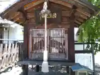宗吽寺(長野県)