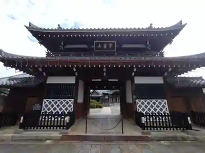 大信寺(滋賀県)