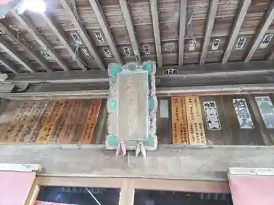 篠塚稲荷神社(栃木県)