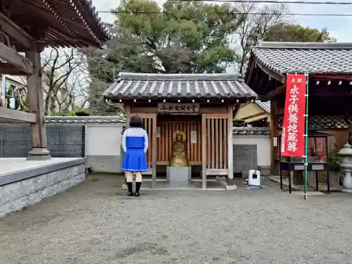 定蓮寺の地蔵