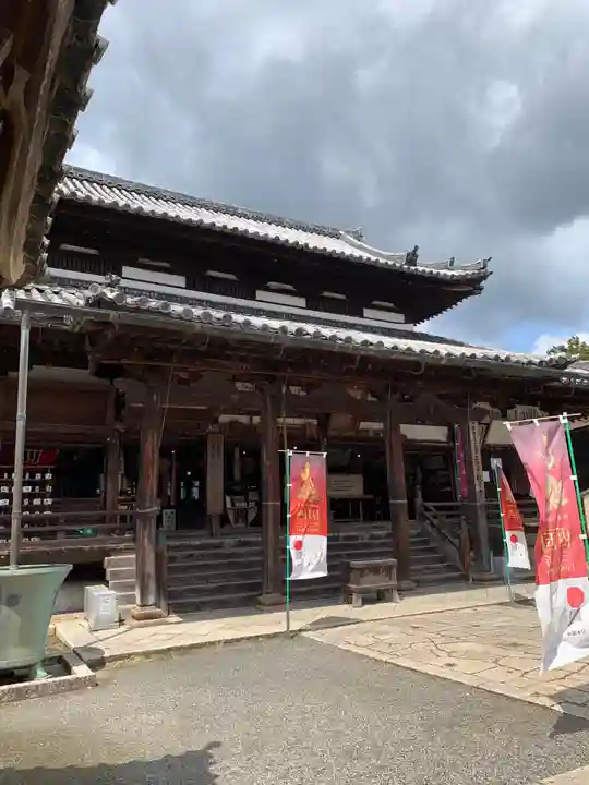 園城寺(三井寺)の本殿・本堂