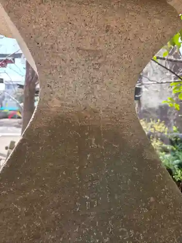 稲荷森稲荷神社(東京都)