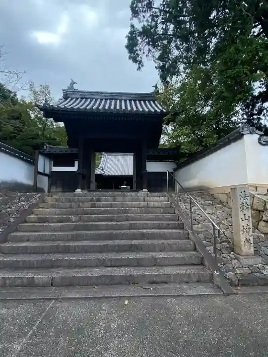 一等寺(岡山県)