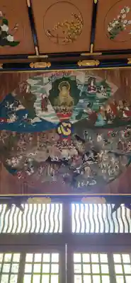 隆明山大栄寺(新潟県)