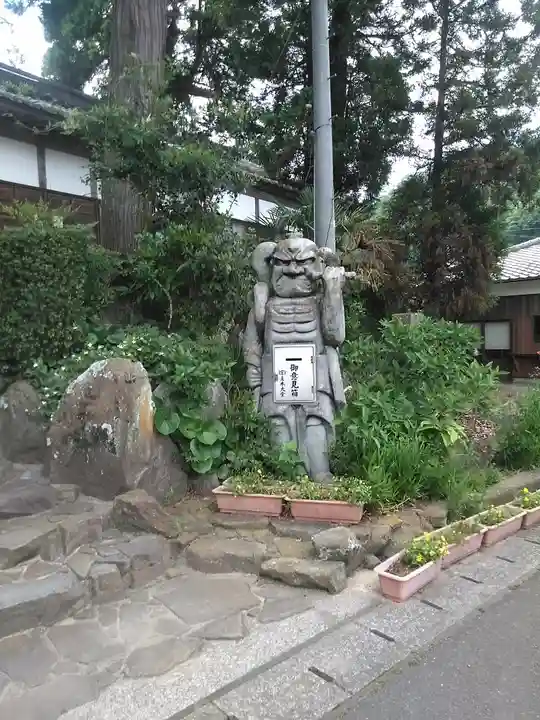 傳乗寺(真木大堂)の像