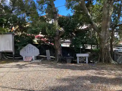 湯前神社(静岡県)