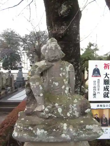 真光寺(千葉県)