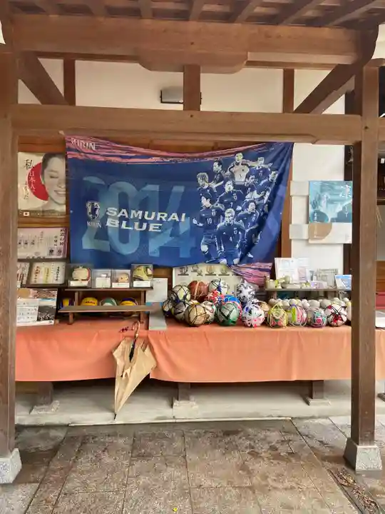 白峯神宮のその他建物