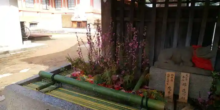 北野天満宮の手水舎