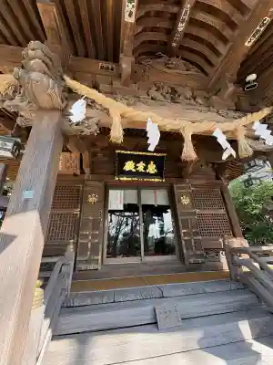 白旗神社(神奈川県)