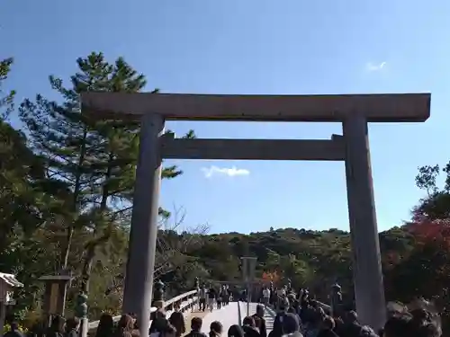伊勢神宮内宮（皇大神宮）(三重県)