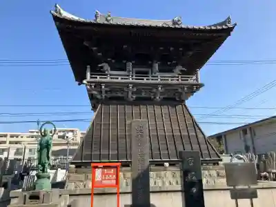 昇覚寺の{uncategorized: "未分類", other: "その他", undefined: "問題あり", building: "その他建物", grave: "お墓", sacred_gate: "鳥居", guardian: "狛犬", statue: "像", buddha: "仏像", history: "歴史", nature: "自然", garden: "庭園", animal: "動物", pagoda: "塔", temizu: "手水舎", mountain_gate: "山門・神門", sanctuary: "本殿・本堂", subordinate: "末社・摂社", art: "芸術", scenery: "景色", jizo: "地蔵", ema: "絵馬", goshuin: "御朱印", omikuji: "おみくじ", items: "授与品その他", amulet: "お守り", goshuincho: "御朱印帳", eats: "食事", festival: "お祭り", votive_dance: "神楽", shichigosan: "七五三参", wedding: "結婚式", experience: "体験その他", initially: "初詣", around: "周辺", anti_infection: "感染症対策"}
