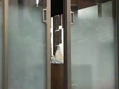 冬木辯天堂(東京都)