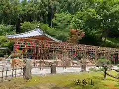 尊永寺の庭園