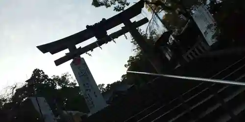 長岡天満宮(京都府)