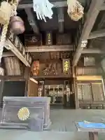 浮嶋神社(愛媛県)