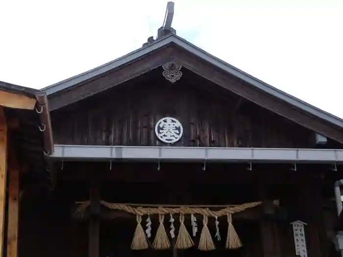 塞神社の建物その他