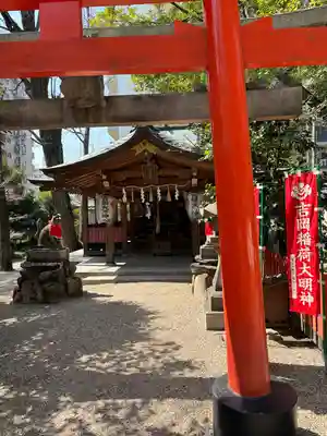 杭全神社(大阪府)
