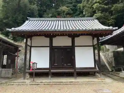 金剛寺(大阪府)