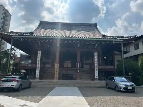 西徳寺(東京都)