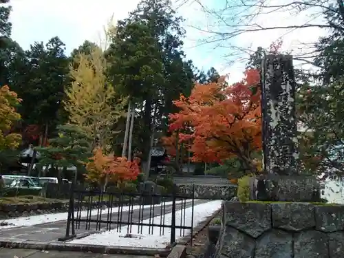 清泰寺の建物その他