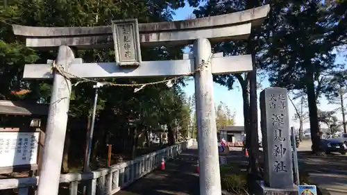 深見神社の鳥居