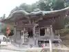 温泉寺(兵庫県)