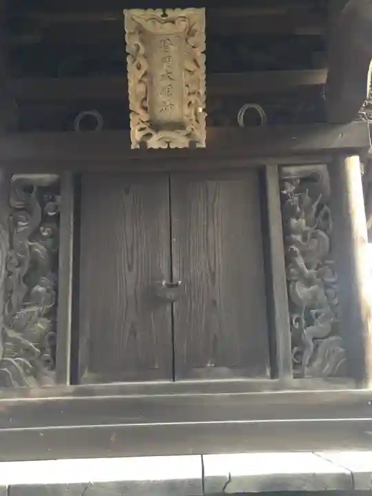 将門神社の本殿・本堂