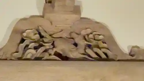 瑞巌寺(宮城県)