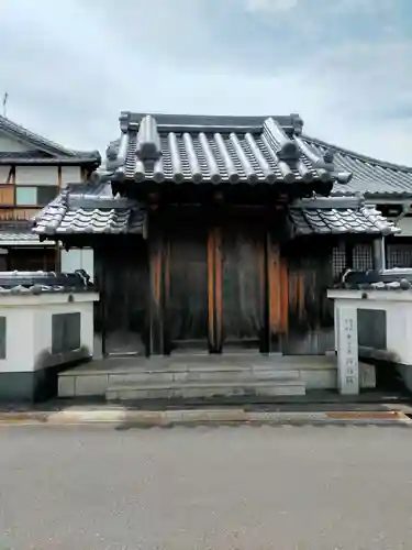 鐘林院(和歌山県)