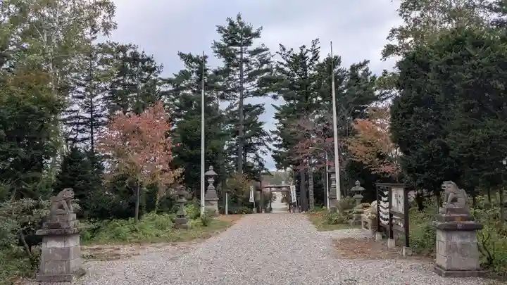 大正神社の景色
