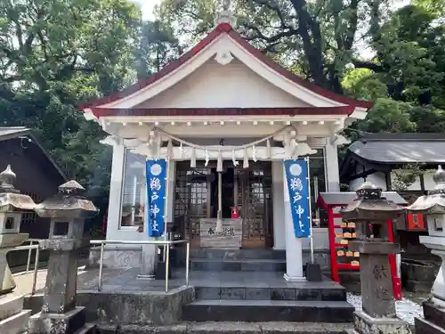 鵜戸神社(鹿児島県)