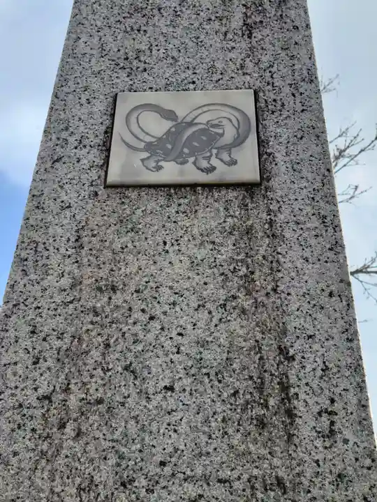 晴明神社(京都府)
