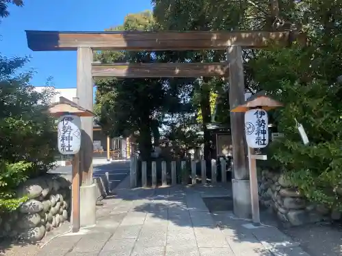 伊勢神社(栃木県)